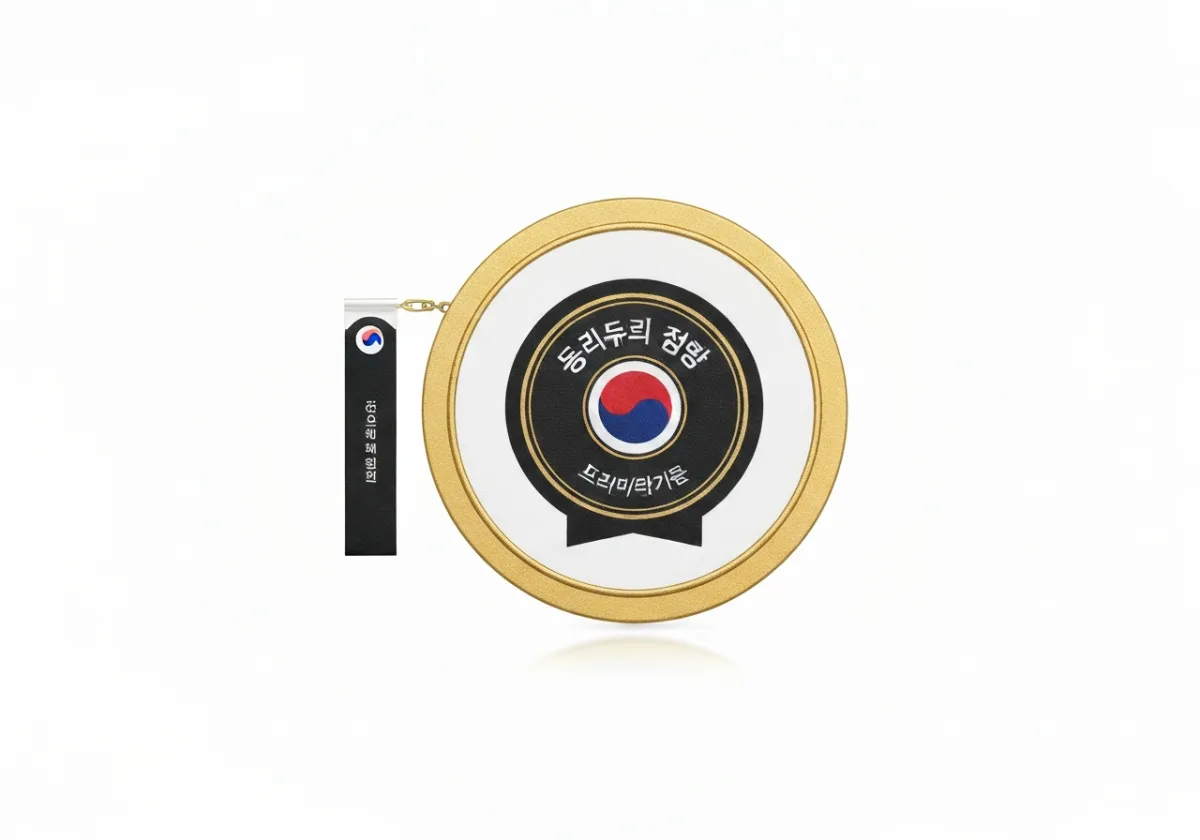 커스텀 뱃지 원형 재단 도안 중앙 배치 여백 작업 화면